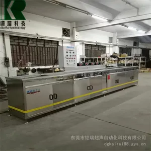 ����ͷģ�鳬������ϴ�� ƽ����������ϴ�豸