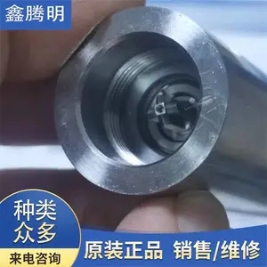 �ձ����������������� AM-2526R ��׶���ͷ ������