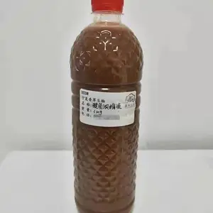 ��������ȡ�� ���� ������ܷ� �����ӹ��� ˮ���� ��Ƿ�100Ŀ