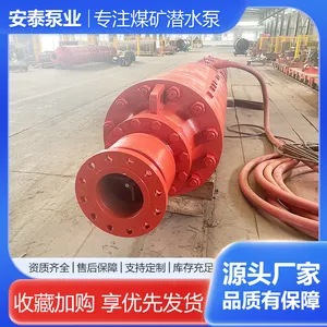 ���ø�����Ǳˮ��� BQ��ѹǿ�ű� Ӧ�����վ���������ɳ�� PH4-10