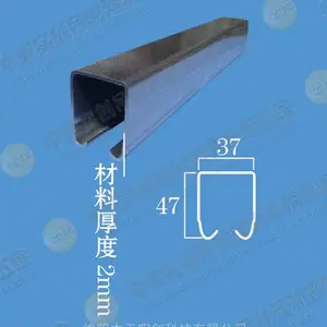 工业吊轨240型推拉门吊轨车间门吊轨