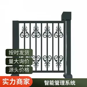小区智能电动广告门 平移门 人脸识别刷卡 感应门禁