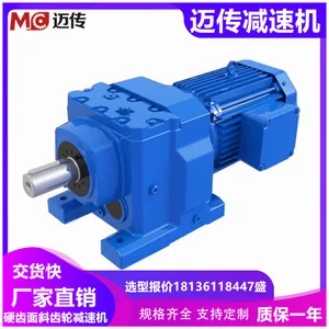 �������ٻ� R97-21.39-YGP132L-4-4KW-M1-0����ͬ��ʽ���ٵ��