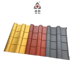 彩麟合如复合彩陶瓦仿古瓦适合新中式建筑仿古建筑