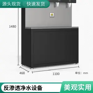 ���Ȫ400(G)���� RO����͸��ˮ�� Ĥ ��о ��ˮ����ˮ��ֱ�������