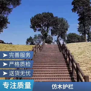 ��������ľ���� �����ӵ�����Χ�� ��������������幫԰�ӱ߻���