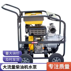 �Ϻ�����ˮ�� ��Ѵ����Ӧ����ˮ�� ����ʽ�޶������ͻ����۱�