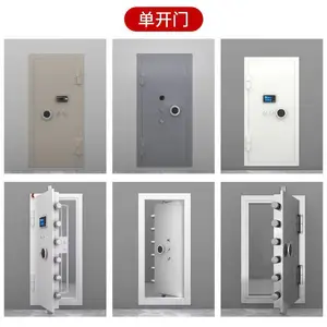 ��Ĥʶ�������������н�����鱦�ⷿ��ATM����