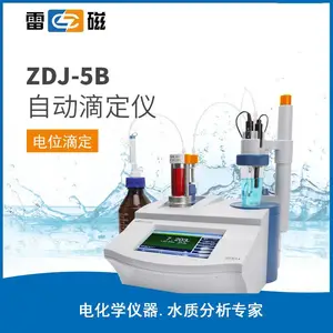 �״� ZDJ-5 ��ͣ������Ԫ ���׶๦����ͣ�ζ��� ȫ�Զ���λ�ζ���