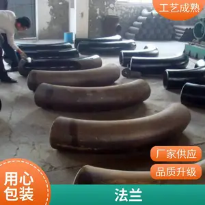��Ӻ 304/201����ַ����ͷҧ��90����ͷ�������̷��ͨ�����
