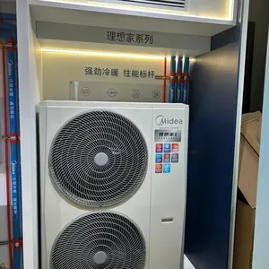 �Ͳ���������յ�����ң���ʮ���ϵ�۸����ķ���