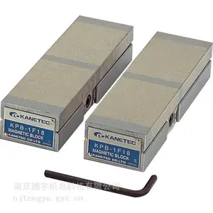 日本KANETEC单面吸附式永磁块吸盘KPB-1F18(1套2件)吸附力350N