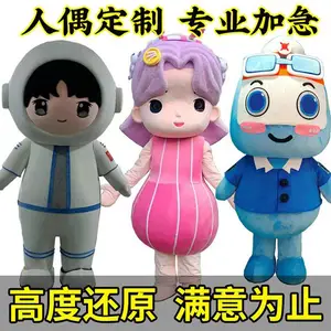 �� �� �� �ڿ�ͨ��ż��װ���Ƴ��� ��ż������***��ˮƽ���б��޾���