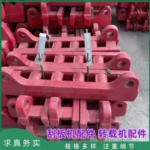 山东恒矿机械设备制造有限公司