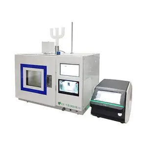 AL-MUHC02�� ΢����������ѹ��Ϸ�Ӧ�� ΢������1000W ����������1200W AI�˹��ǻ��߼��㷨