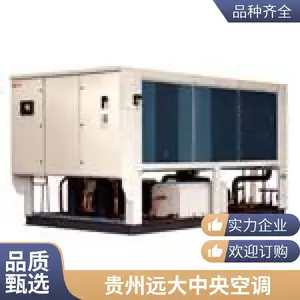 �Ͼ�����յ����� Զ���廯������ ʦ�����Ų�������豸 ��������