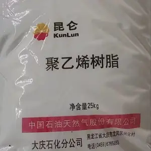 茂金属PERT1型大庆石化聚乙烯3711家装地暖管制品内外壁光滑耐热稳定好