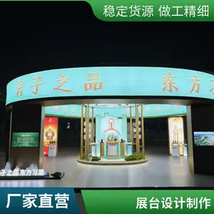 ���ſƼ� ������̨���˾ ����Ѹ��֧�ֶ��� ���ڴ��ͻ