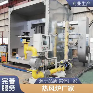 天然气烘箱 涂布机配套 非标定制 直燃式燃气热风炉 岱鼎燃烧
