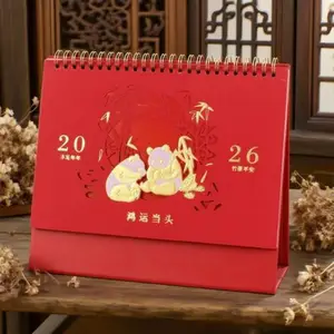 ����ҳ����ӡˢ ��ҵͼ�ᶨ�� ���Դ����Ű�