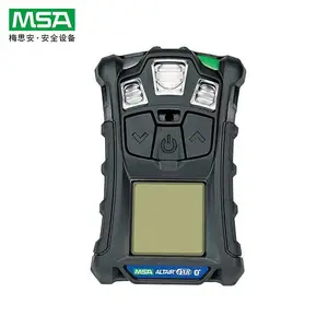 MSA�������� 10238335 ��ӥ�ĺ�һ��Яʽ�����