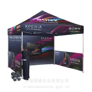 ����3*3����ҵ����� �ɶ���Logoͼ������ �����ڴ����