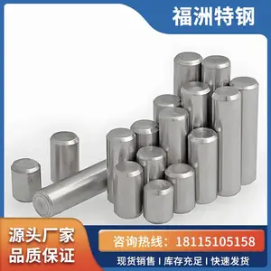 Inconel718圆钢 加工锻件 N07718合金圆钢 GH4169 圆钢 可零切