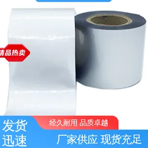 天第包装 避光铝箔袋 发货迅速 匠心打造 防雨好 防水保温
