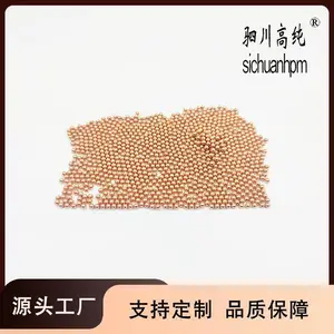 3Nͭ�� �ܶ�8.960g/cm? �����컯ѧ�þ� �����þ�