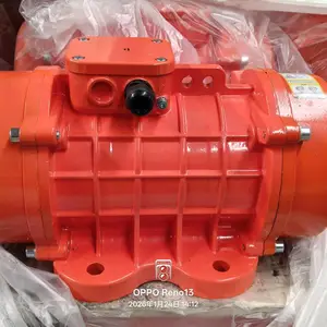 赛匠MVE200/3振动电机全铜仓壁振动下料防堵马达小型振动器厂家