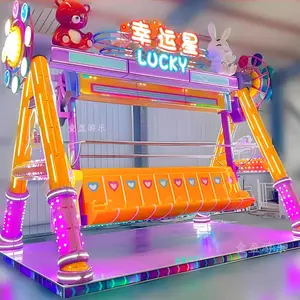 ����綯��ǧ������������豸�㳡�¿��ͯ������ʩ����