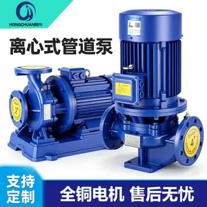 ISW卧式管道离心泵 运行平稳 管道循环冷热水泵 工业城市给排水泵
