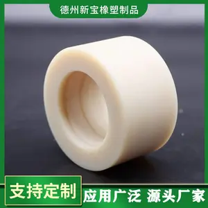 机械用尼龙轴套 空心尼龙棒含油套管 绝缘阻燃MC浇筑尼龙套