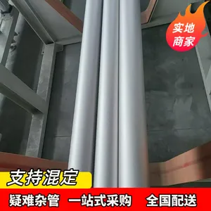厚壁304L高压锅炉管高温、高压的工业管道支持切割加工