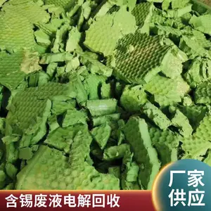 ����ĸҺ��Դ���豸 YZEP-SN30 ���������� �㶫��Ӧ