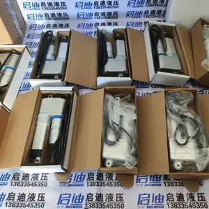 SAMJACK 油门电机ACTR-24-30-A50-IP65-P IMD3-24-30-A50-IP65 提梁机运梁车用