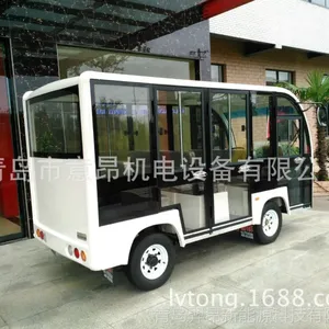 ȫ��յ綯�γ� �ൺ������̨����8������ҵ�÷�չ۹⳵������