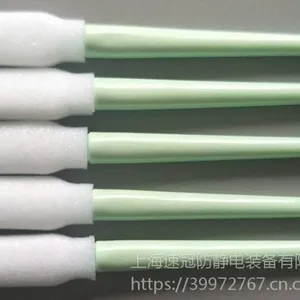�Ϻ���SG-9586090���޳������ް���������ǩ
