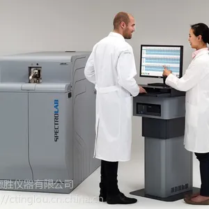 ��������˹�ɿ���ʽֱ�������Ǵ�����SPECTROMAXx��ֱ��������
