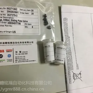 YTC 定位器 YT-2500RDN5201F //明尼苏达