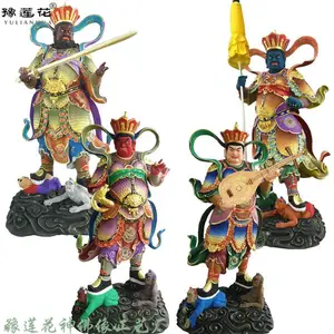 塑钢佛像 ***四大金刚护法图片 四大***佛像 ***护世四*** 东方持国*** 魔将四将豫莲花雕塑厂