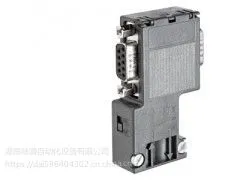 西门子通讯线连接器6ES7972-0BB52-0XA0