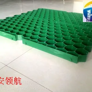 杭州人行道植草格-HDPE植草格厂家价格简介