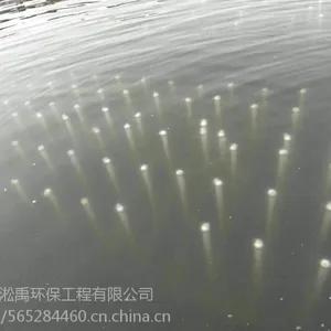 填料 生物填料