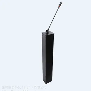 厂家直销专业生产会议话筒升降器