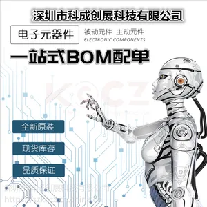 科成创展,电子元器件配单,单片机,QFP100 ,STM8S003 全新原装连接器,一站式配单