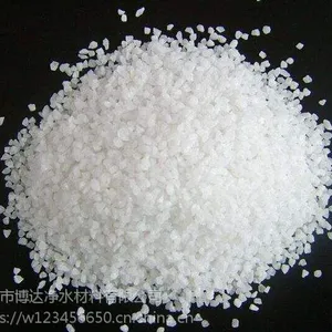 水过滤材料石英砂 全国供应 博达净水