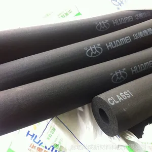 25mm��������ĭ���ܱ��£�B1�������¹ܵ�