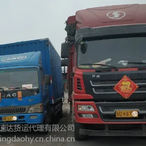 �ൺ����������������ר�� ����ֱ�� �ٶȿ�