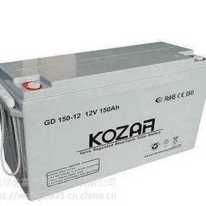 KOZAR蓄电池KO150-12（遂宁）太阳能系统专用蓄电池